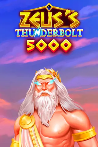 bonus game